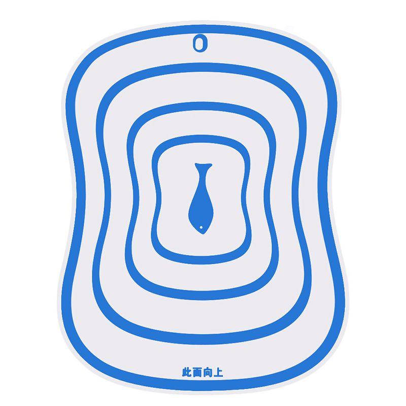 Nice Plastic Chopping Board Non-slip Frosted Kitchen Cutting Board Kitchen Tool