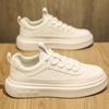 Men's Board Shoes Spring and Summer New Trendy Sports and Leisure Shoes Men's Versatile Thick-soled Heightening White Shoes Trendy Shoes