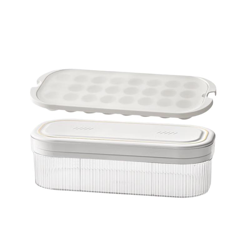 Weimuke Aisi Silicone Ice Cube Tray with Storage Box