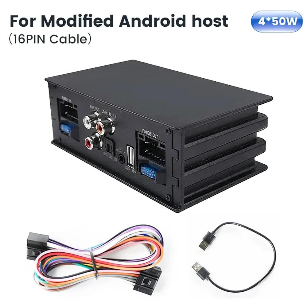 

Автомобильный DSP-усилитель для радио, стерео, сабвуфера 4*50 Вт TDA7851 с оптоволоконным входом, Plug and Play, модификация Android Host Audio 12 В