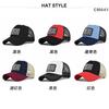American Flag Trucker Hat Snapback Baseball Cap for Men Women Mesh Adjustable Fit