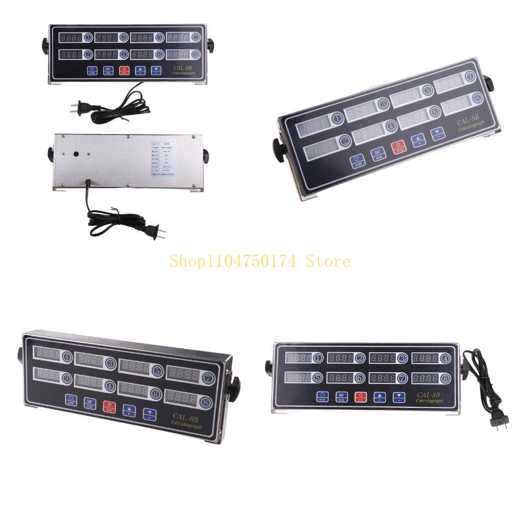 Commercial 8 Channels Kitchen Timer Digital with Loud Reminder Heavy Duty Professional Timer for Restaurant Cooking top sale China Mainland