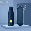 Women's Compact Mini Umbrella, UV Protection, Sunscreen, Dual-use Sun & Rain Pocket Sunshade