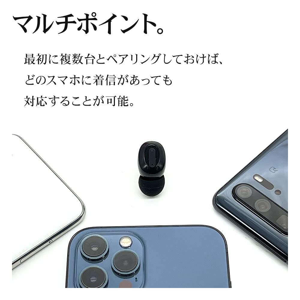 Rasta Banana Bluetooth Single Earbud with Microphone for Android and USB Charging Black 5.0 iPhone, Hands-Free Calling, Cradle, (RBTEMMS03BK)