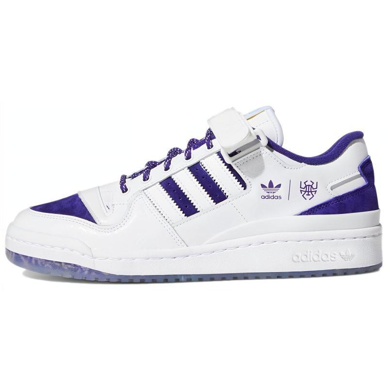 

Adidas Donovan Mitchell X Forum Low Collegiate Purple Sneakers GY8287 47⅓