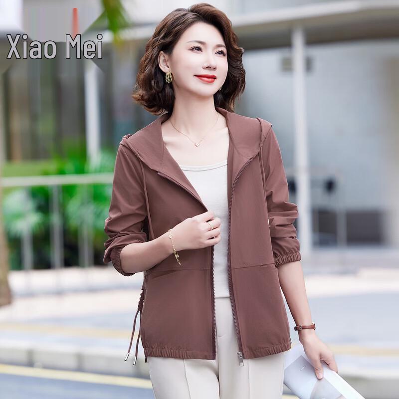 Xiaofu Women's Casual Hooded Jacket