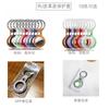 Apple AirTag Pet Tracker Protective Case with PU Leather and Finger Ring Buckle for Elderly - Anti-Lost Device
