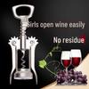 Manual Wine Corkscrew