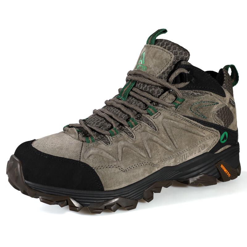 HUMTTO Men's Outdoor Anti-Slip Hiking Shoes