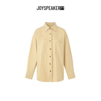 JOY SPEAKER Damska Codzienna Krótka Kurtka Jeansowa