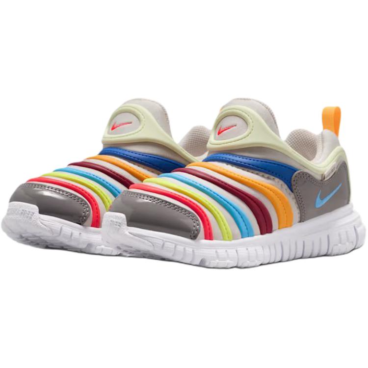 Nike Dynamo Free Comfortable Fit Low Top Casual Shoes Kids Sneakers Light-Gray 343738-033