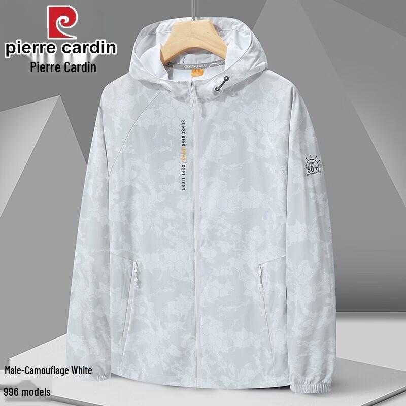

Pierre Cardin Men s Summer Sun Protection Hoodie L