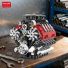 Kuangjie V8 Twin-Turbo Engine Model: High-Difficulty Mechanical Assembly Toy for Boys