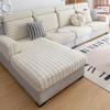 Stretch Sofa Cover Cover Universal All-Inclusive Four Seasons Universal Non-Slip Sofa Cushion Sofa Cushion Sofa Cushion
