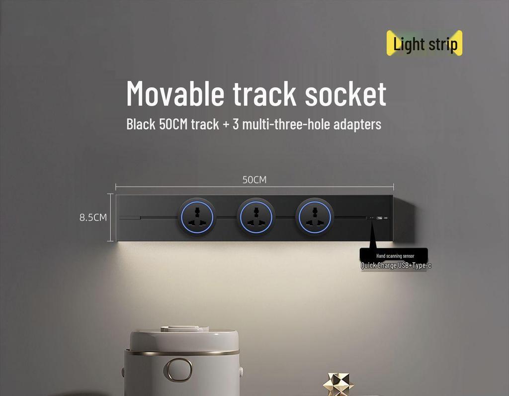 Universal Black Track Multi-function Power Strip with USB and Induction Light