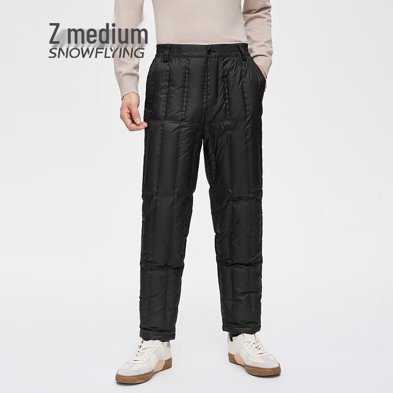 SNOWFLYING Men's Warm Lightweight Down Pants