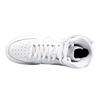 Nike Air Force 1 High White GS 653998-100