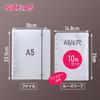 Anopono Refills with Zipper and 10 for and Files x 24 Loose-Leaf Pocket, Sheets, Transparent, Waterproof, Receipts, Binders, (A5 (18 cm))