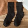 Terry Plus Velvet Women's Thick Mid-Calf Towel Socks - Warm Autumn/Winter Knee-Highs for Teens