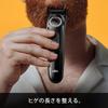 Braun Beard Trimmer Series 3 Shaver BT3420 for Electric Beard Trimmer with 40 Length 50 Minutes of Operation per and Head and Comb Men, Settings,