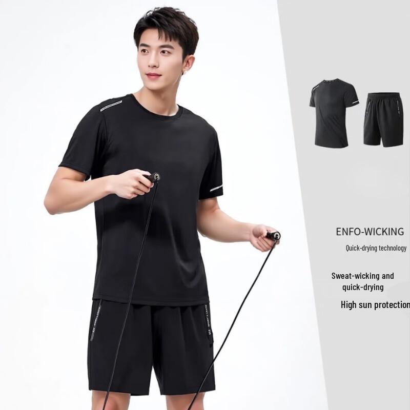 EILEIE8053 Quick-Dry Ice Silk Sportswear Set M