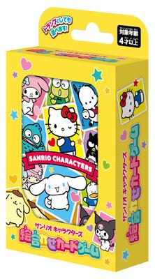 Hanayama Sanrio Characters Matching Card Game for Ages 4 and Up