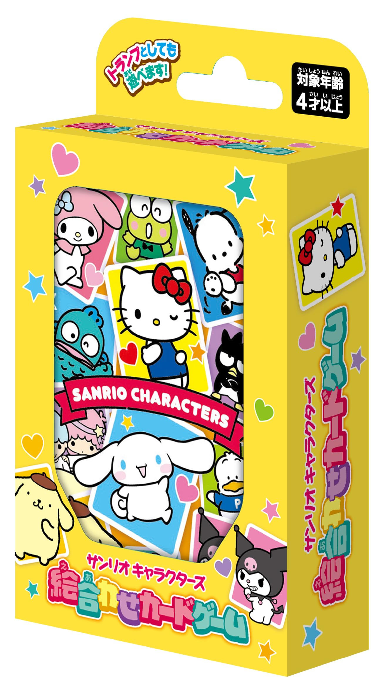 Hanayama Sanrio Characters Matching Card Game Enjoy two different Ages 4 and up - games!