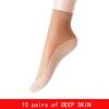 10 Pairs/Bag Velvet Silk Women Socks Cotton Bottom Soft Non Slip Sole Massage Wicking Slip-resistant