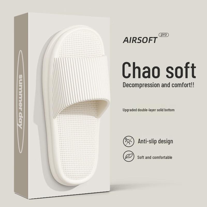 Zhou Mushi Non-slip Thick Sole Indoor Slippers