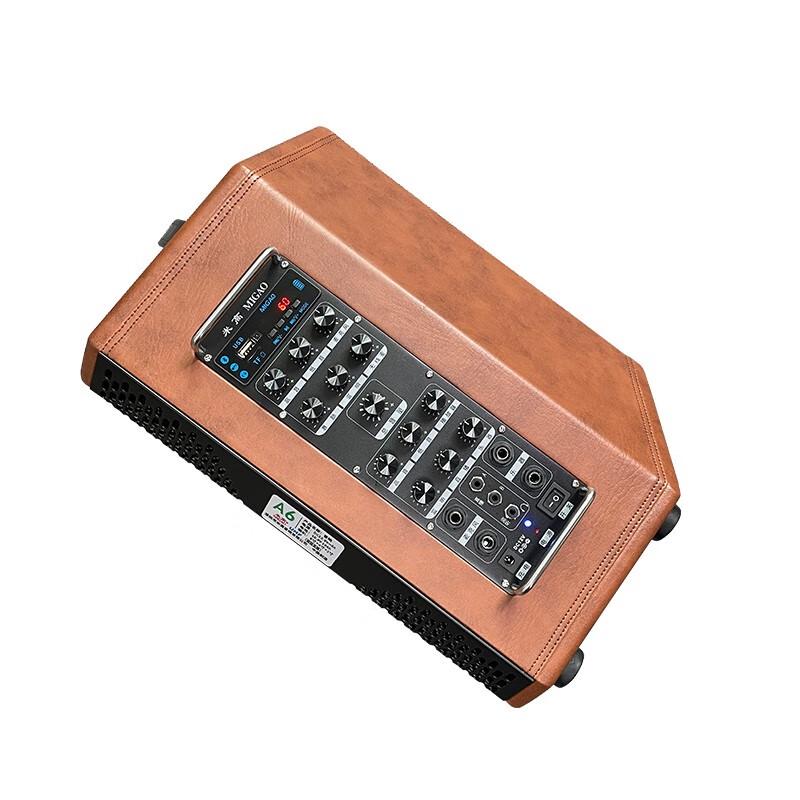 Mige A6 Portable Musical Instrument Speaker