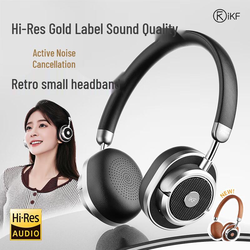 iKF Retro Wireless Over-Ear Headphones