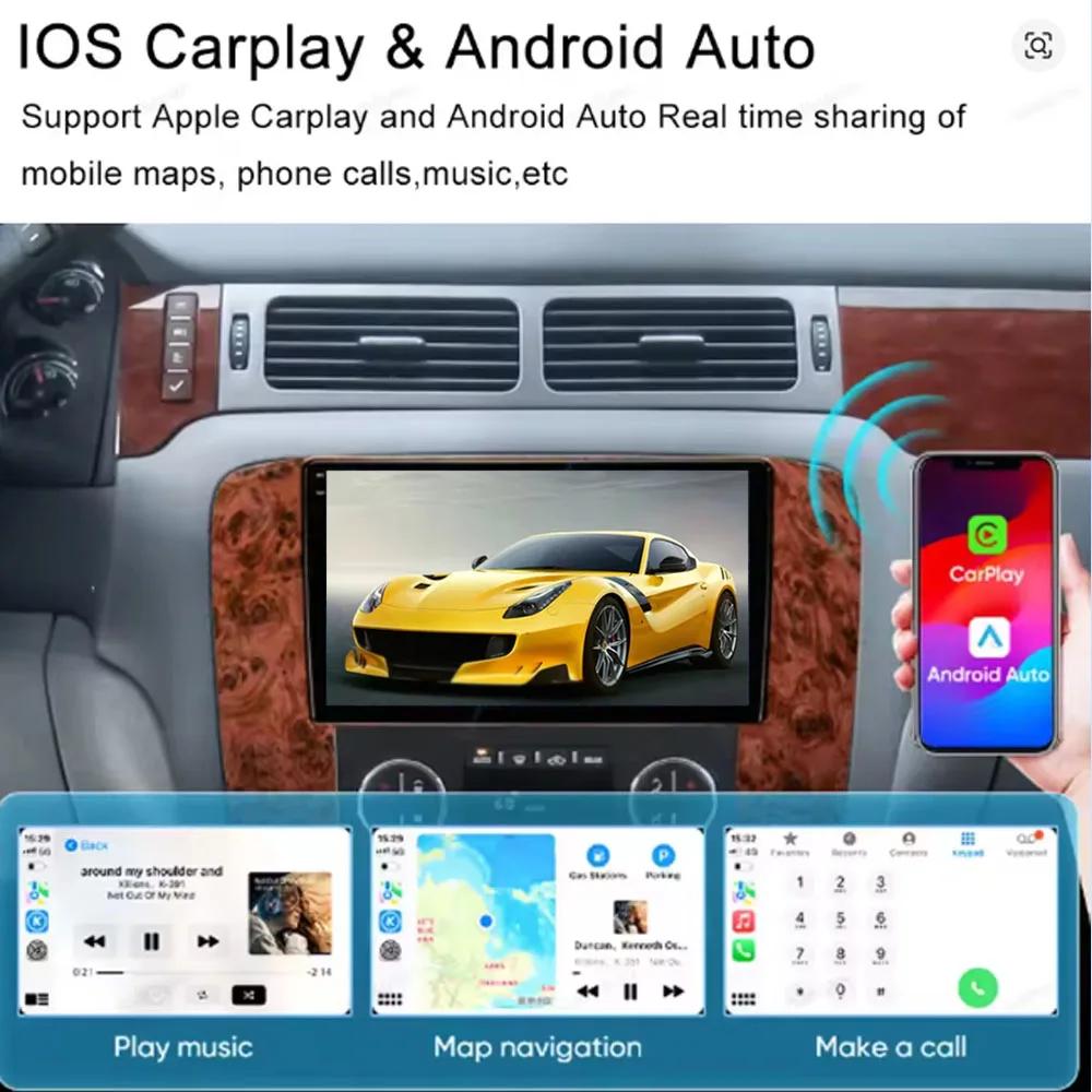 Android 13 car navigation 9-inch vertical screen buttons - carplay Android Suitable for Ford Focus 12-2018