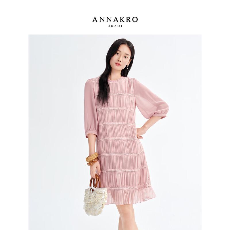 JUZI Annakol Elegant Smocked Sequin Chiffon Dress L розовый
