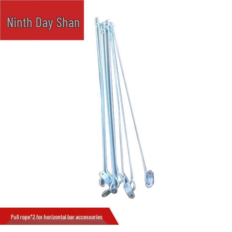 Jiusan Horizontal Bar Pull Rope Set