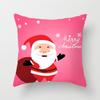 Tegneserie Julenissen Putetrekk Sofa Barnerom dekorasjon Merry Christmas Putetrekk