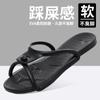 Summer Slippers for Business Trip Men and Women Travel Portable Folding Sandals Antiskid Soft Bottom Lovers Beach Flip-Flops
