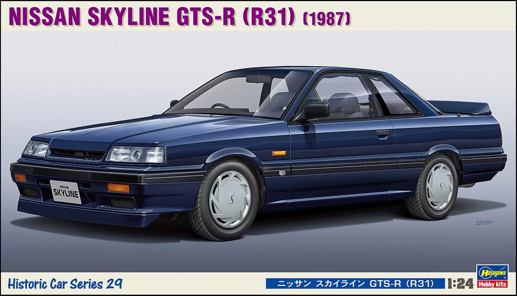 Hasegawa Historic Car Series Nissan Skyline R31 Plastic Model HC29 1/24 GTS-R