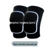 Warm Anti-Collision Dance Knee Pads for Summer - Thin, Thickened for Kneeling Practice