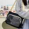 Trendy Transparent Crossbody Bag for Girls Large Capacity Shoulder Bags Fashionable School Style Texture and Versatile Ita Bag