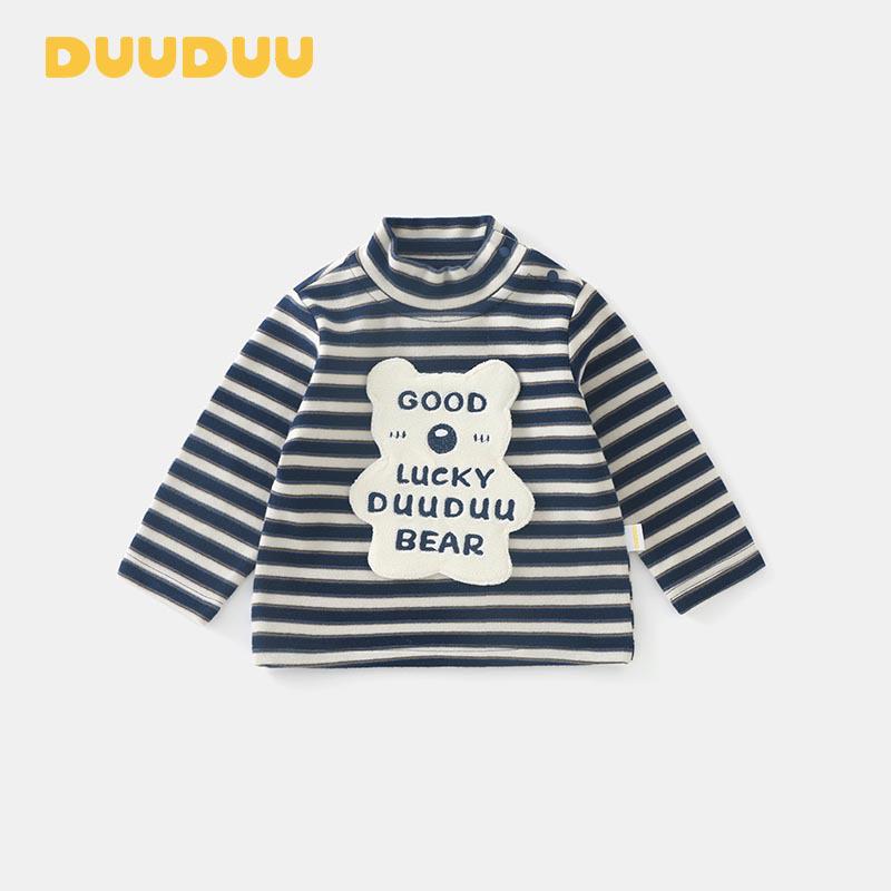 

DUUDUU 2025 Children s Long-Sleeve T-Shirt - Toddler Base Layer for Autumn/Winter 100cm