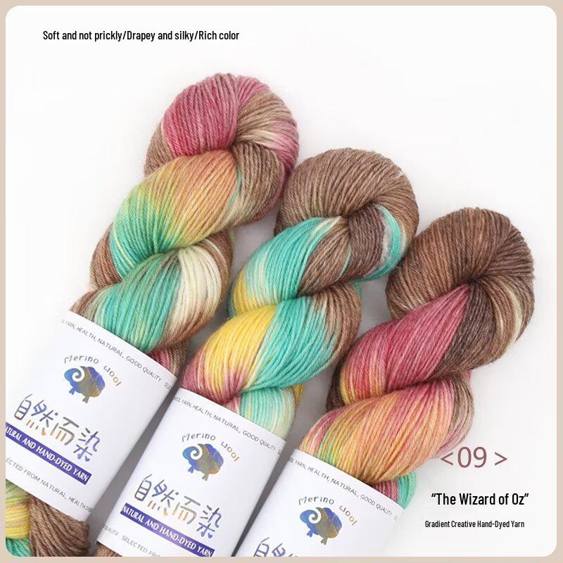 Hand-Dyed Blended Wool Yarn for Crochet & Knitting: 100g Skeins for Hats, Scarves, Sweaters & Coats
