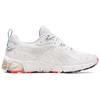 Asics Gel-Quantum 180 Celebration Of Sport Pack 1202A253-960