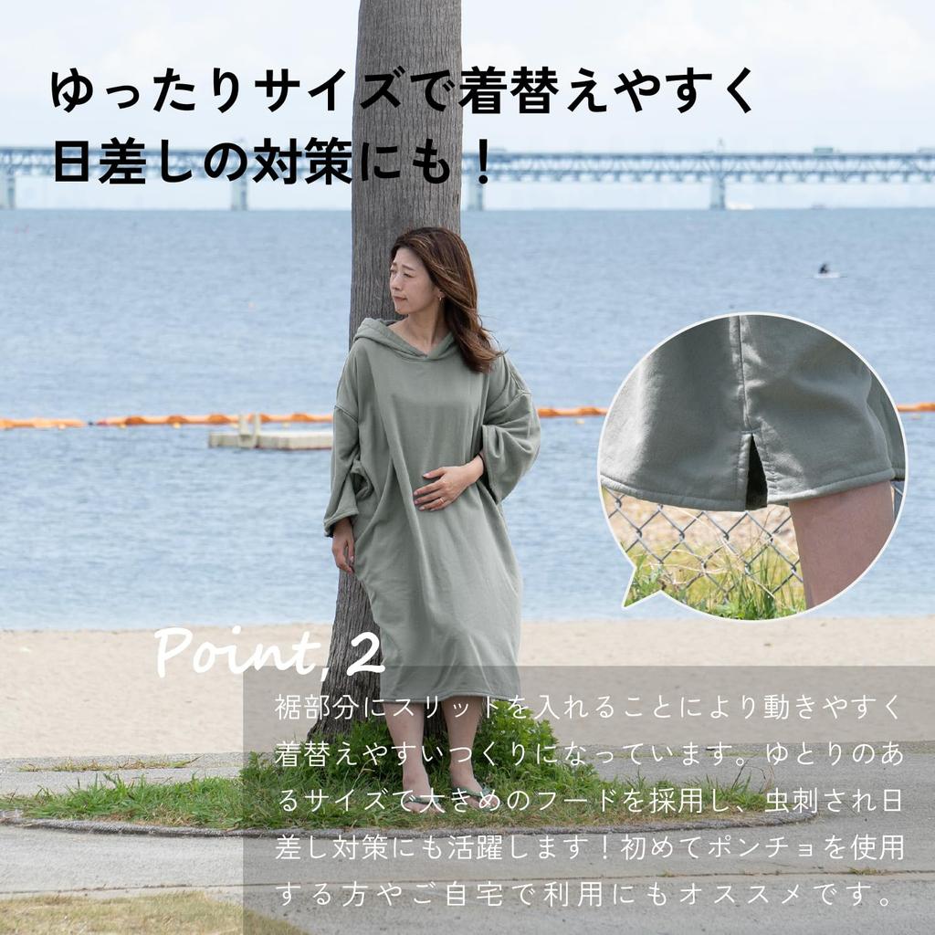 oruTa Surf for Men and Cold Imabari Towel Perfect for the Burgundy Poncho, Medium, Hooded, Women, Weather, Mid-Sleeve, Thick, Fabric, Beach, Pool,