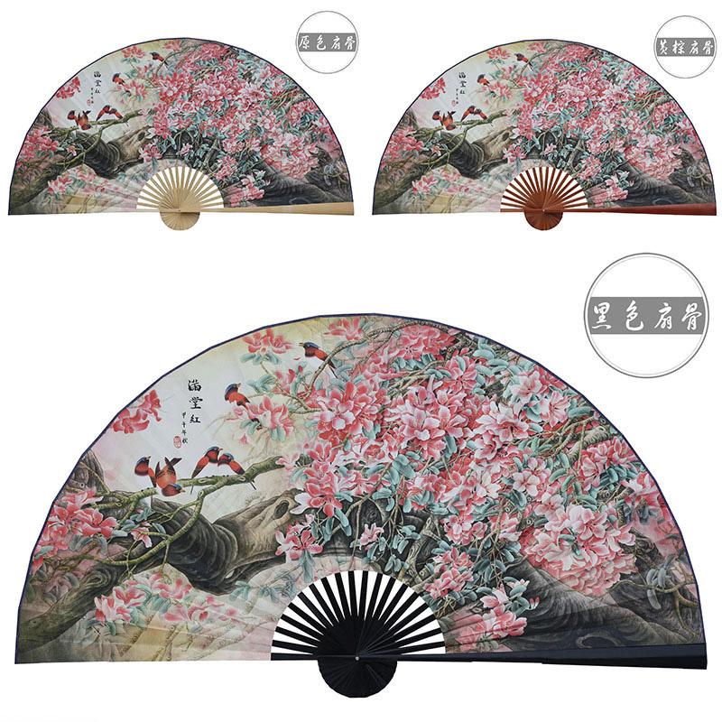 Ventaglio di Carta da Pittura Grande 50x88cm Decorativo da Appendere a Parete Ventaglio Pieghevole Decorativo Ufficio Sala Casa Soggiorno Ventilatore