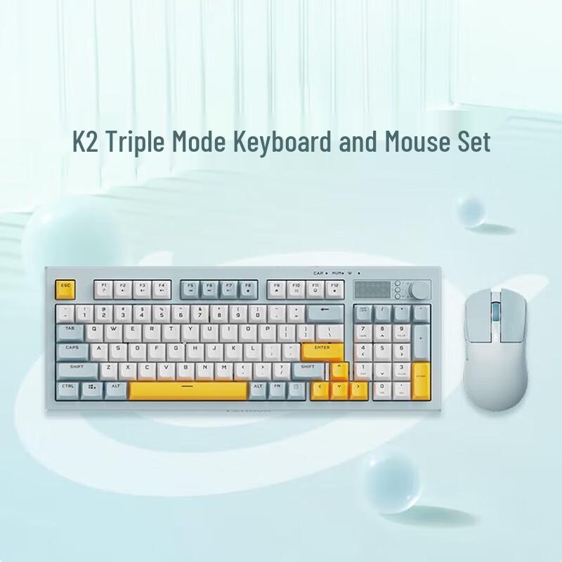 Lenovo Xiaoxin K2 Pro Wireless Gaming Keyboard & Mouse Set