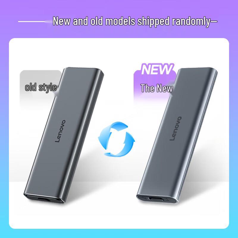 Lenovo Portable SSD/HDD Enclosure