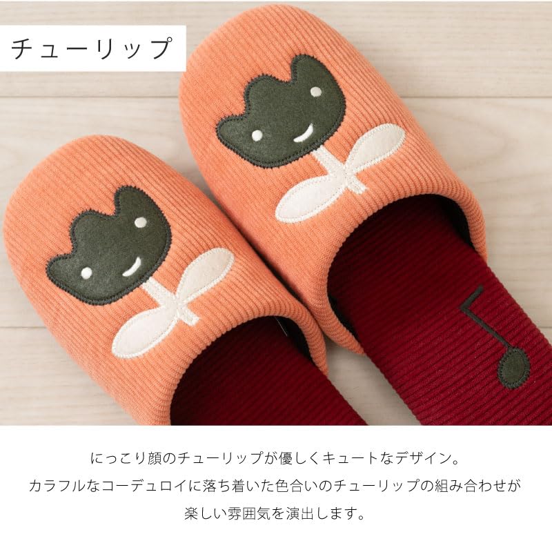 ATSUKO MATANO Tulip Large 61924 Slippers, (approx. 24-26cm), Yellow,