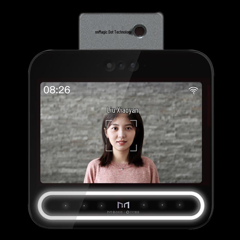 DingTalk Modian Smart Face Recognition Access Control with Temperature Measurement CN Plug (adapter Included)