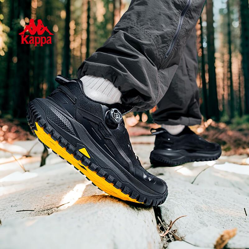Kappa Men's Lightweight Outdoor Hiking & Running Shoes