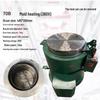 Industrial Stainless Steel Centrifuge CN Plug (adapter Included)